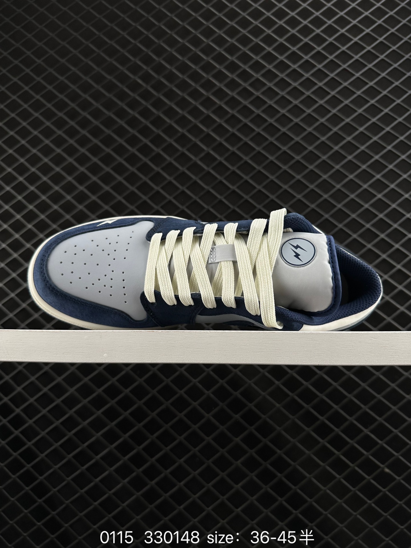 Fragment x Air Jordan 1